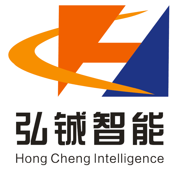 重庆弘铖智能制造有限公司